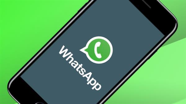 2021年安卓手机上WhatsApp轻松下载安装指南,让聊天变得更简单!
